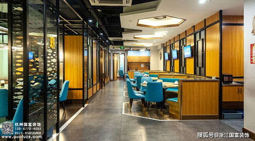 餐廳設(shè)計(jì)裝修中的文化元素 商務(wù)信息咨詢視角