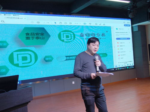 2020迎新年暨貴陽市余慶商會(huì)年會(huì)圓滿成功，助力商務(wù)信息咨詢發(fā)展