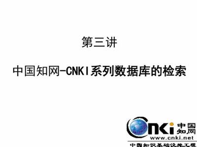 汕頭代理網(wǎng)絡(luò)游戲的盈利分析與操作指南