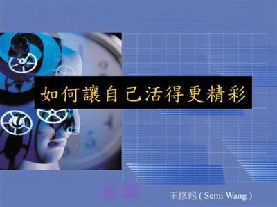 手游加盟與網(wǎng)絡(luò)游戲軟件 機(jī)遇與挑戰(zhàn)并存